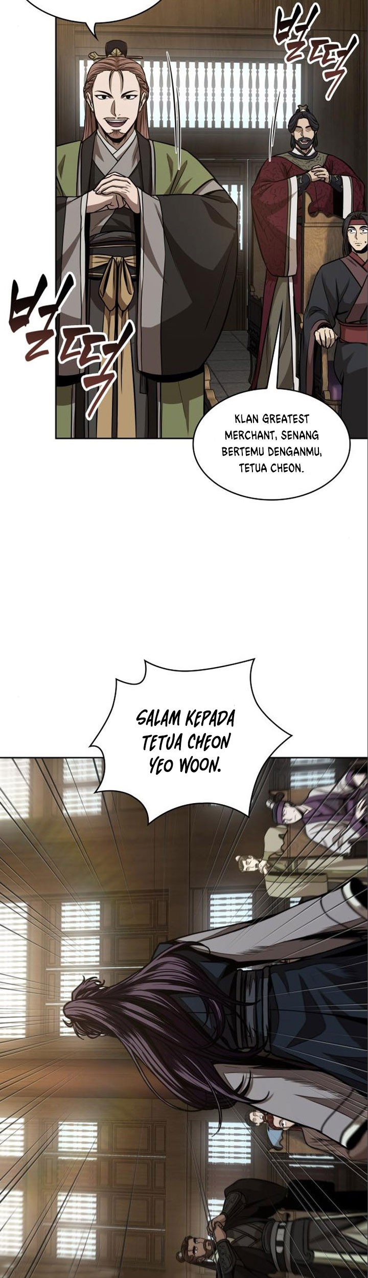 Nano Machine Chapter 102 - halaman 48