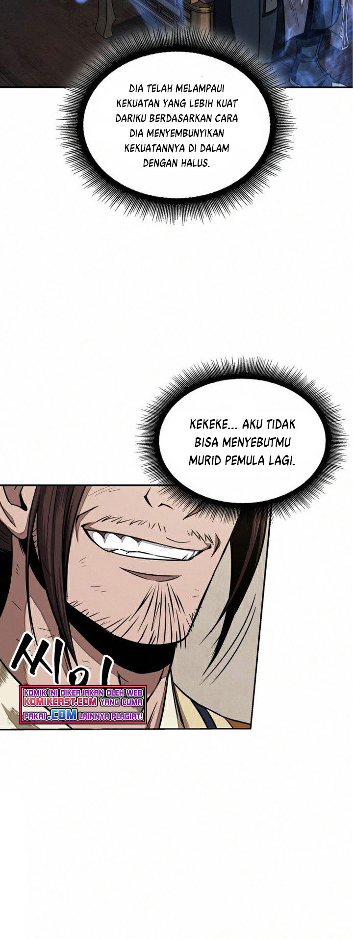 Nano Machine Chapter 103 - halaman 13