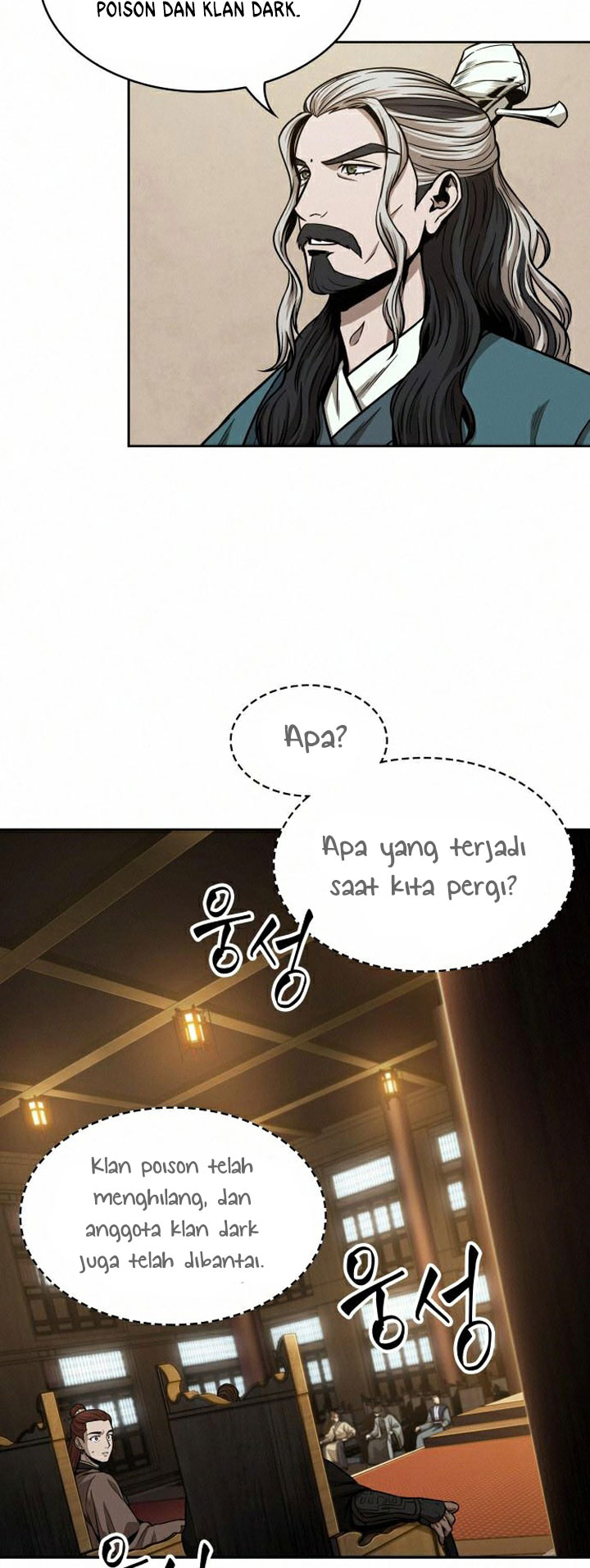 Nano Machine Chapter 103 - halaman 18