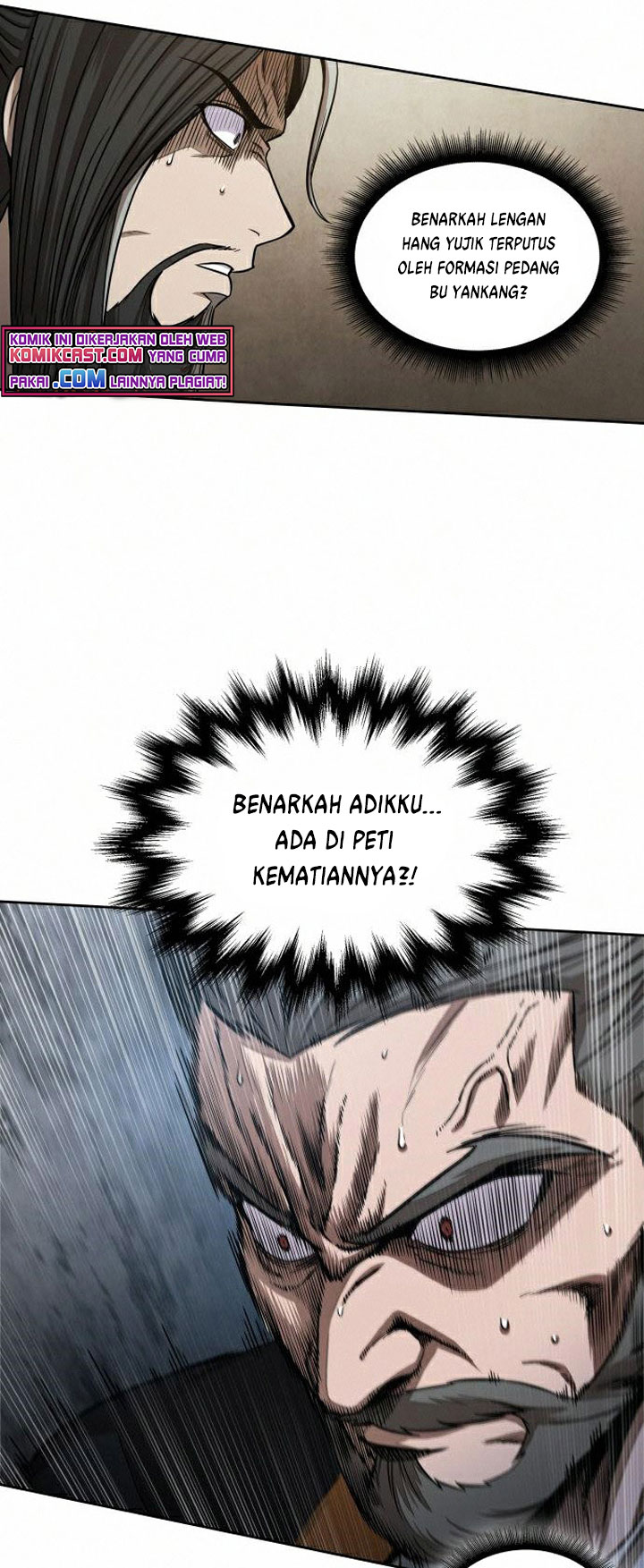 Nano Machine Chapter 103 - halaman 20