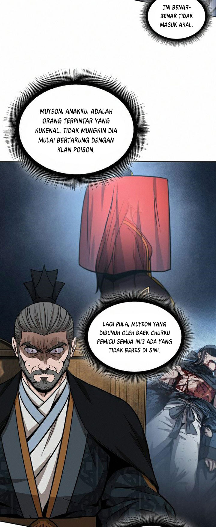 Nano Machine Chapter 103 - halaman 21