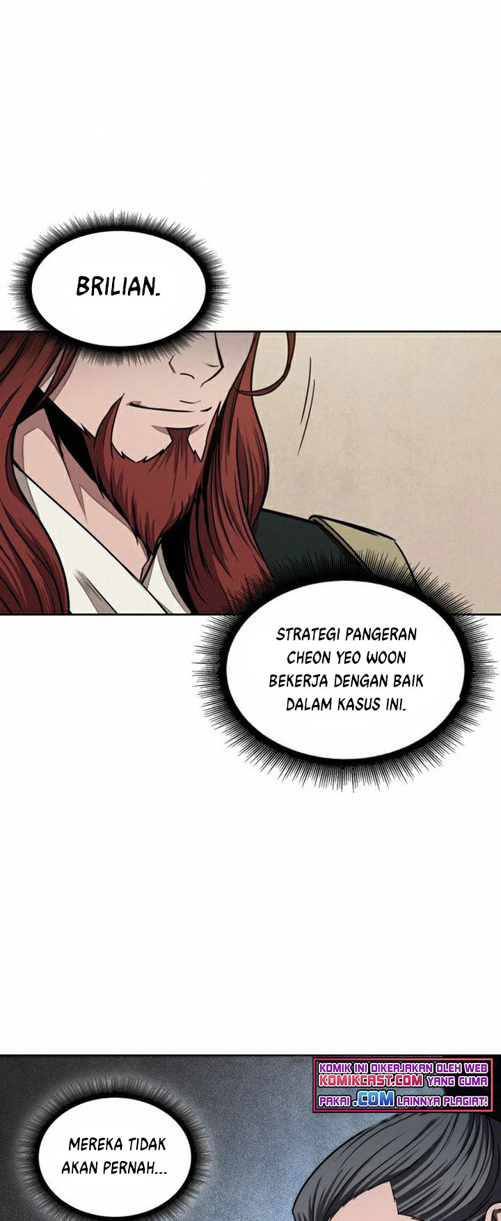 Nano Machine Chapter 103 - halaman 24