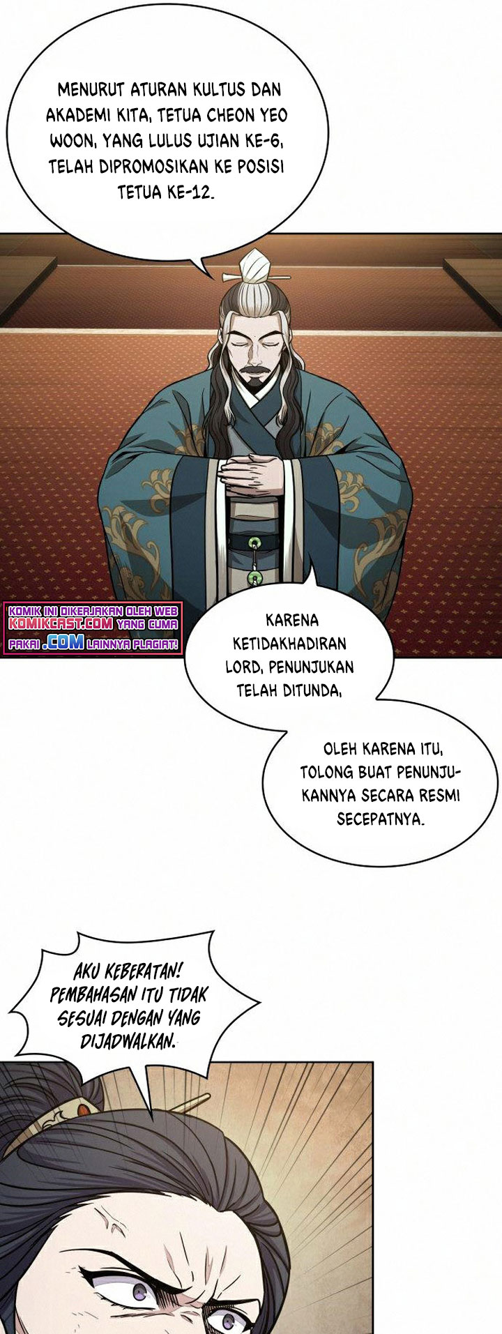 Nano Machine Chapter 103 - halaman 26