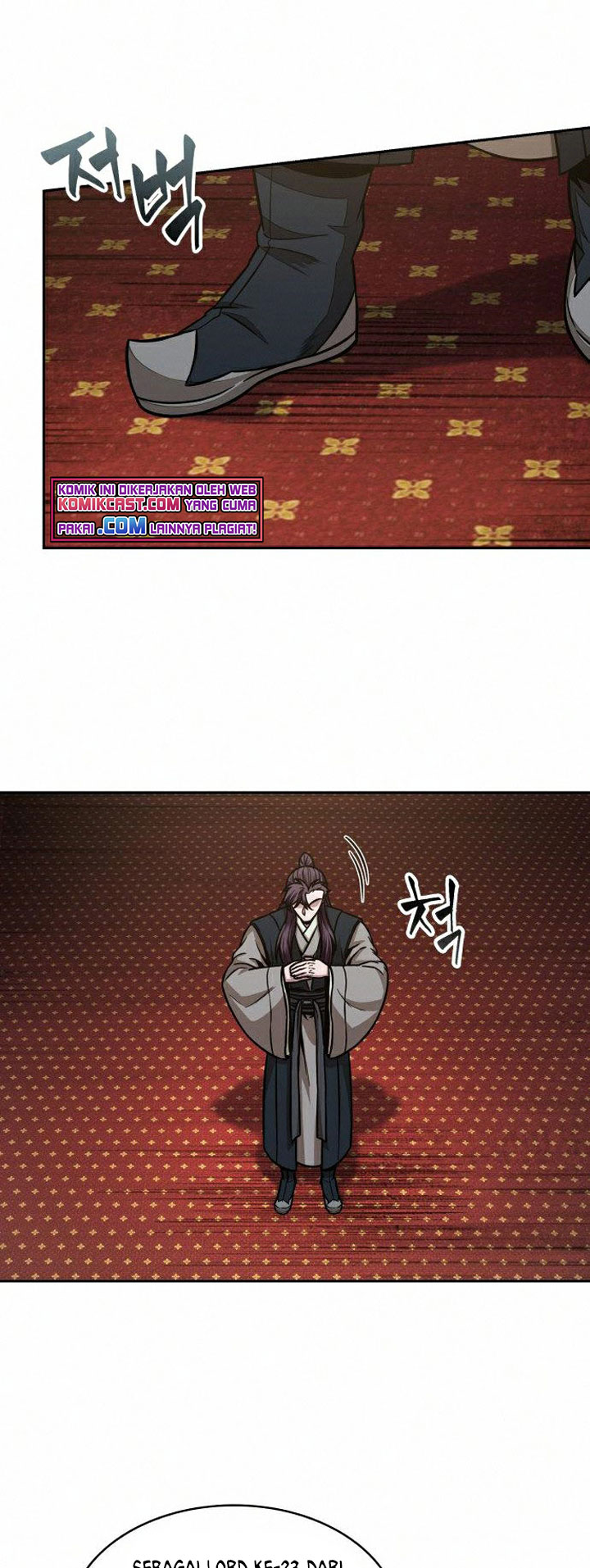 Nano Machine Chapter 103 - halaman 28