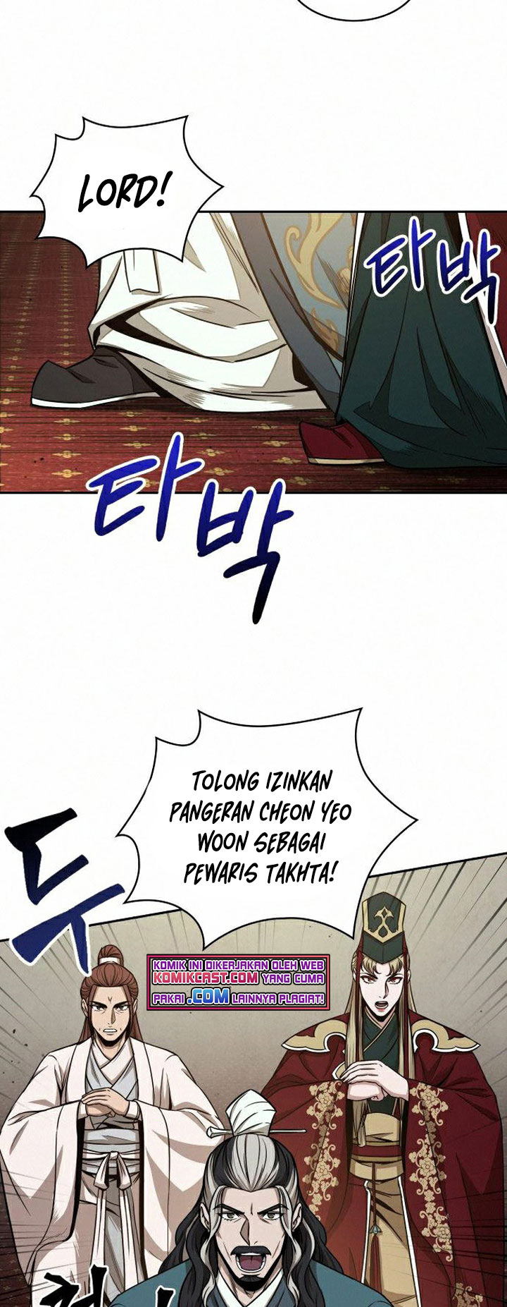 Nano Machine Chapter 103 - halaman 33