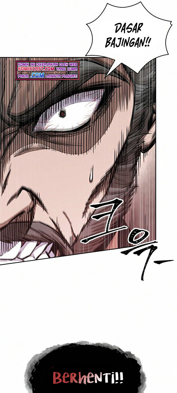 Nano Machine Chapter 103 - halaman 44