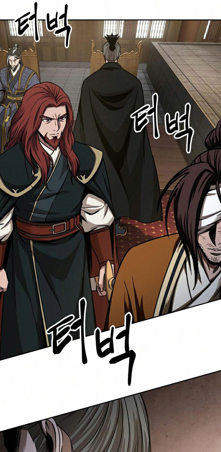 Nano Machine Chapter 103 - halaman 50