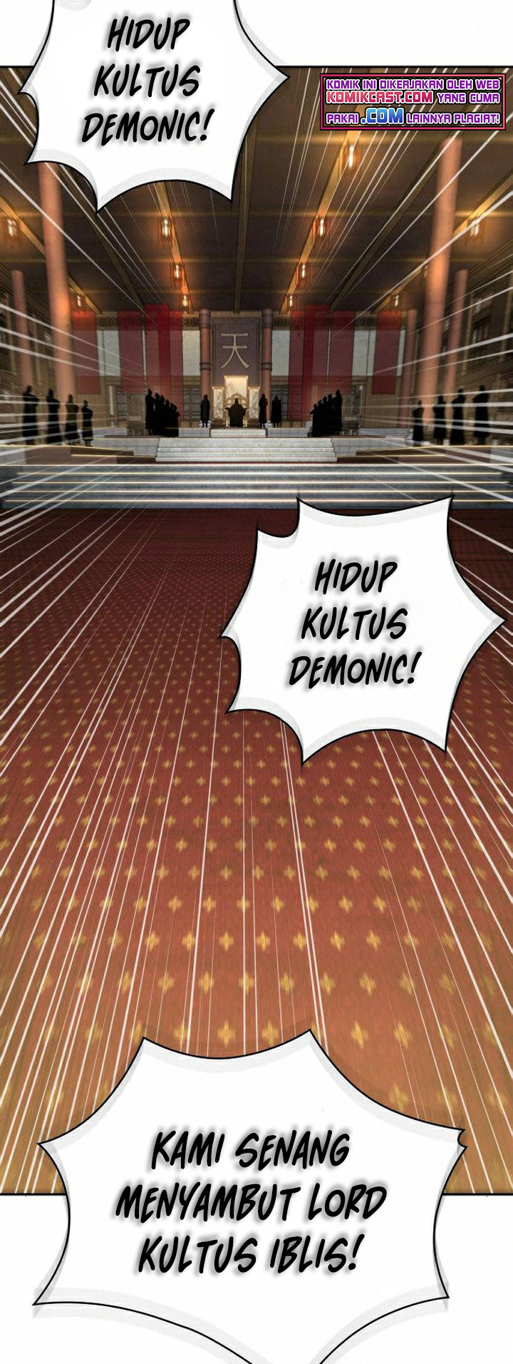Nano Machine Chapter 103 - halaman 6