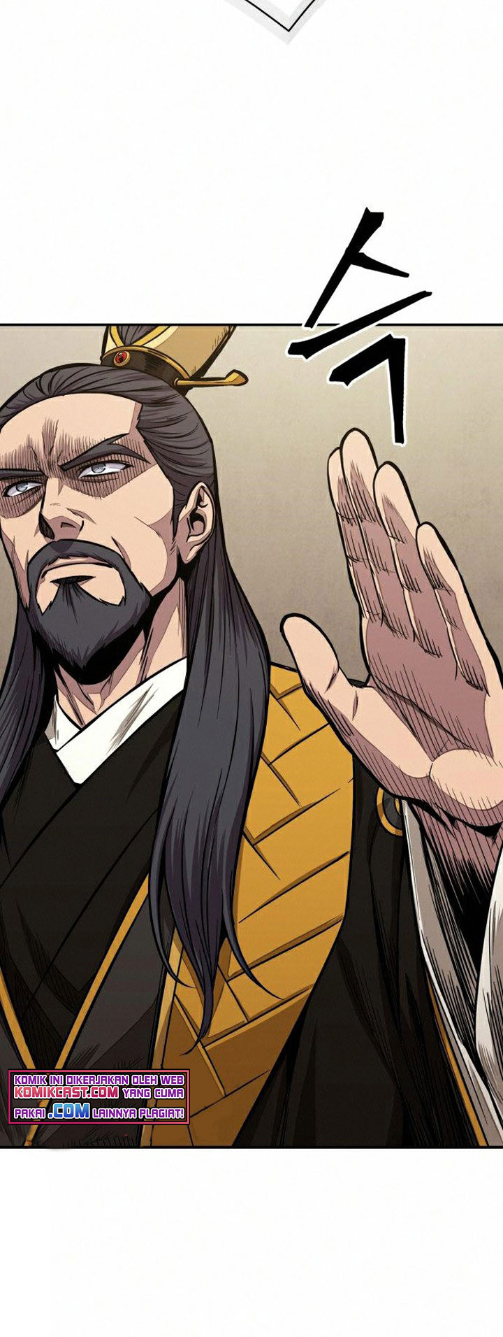 Nano Machine Chapter 103 - halaman 7