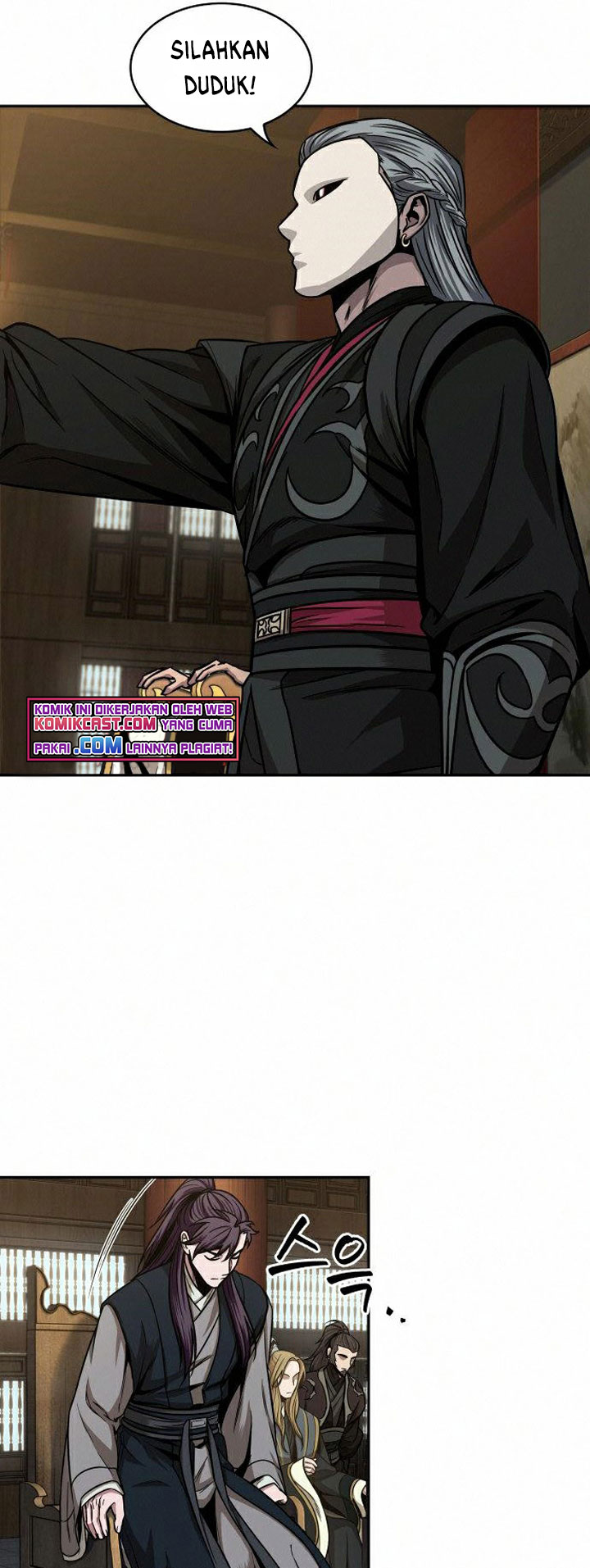 Nano Machine Chapter 103 - halaman 8