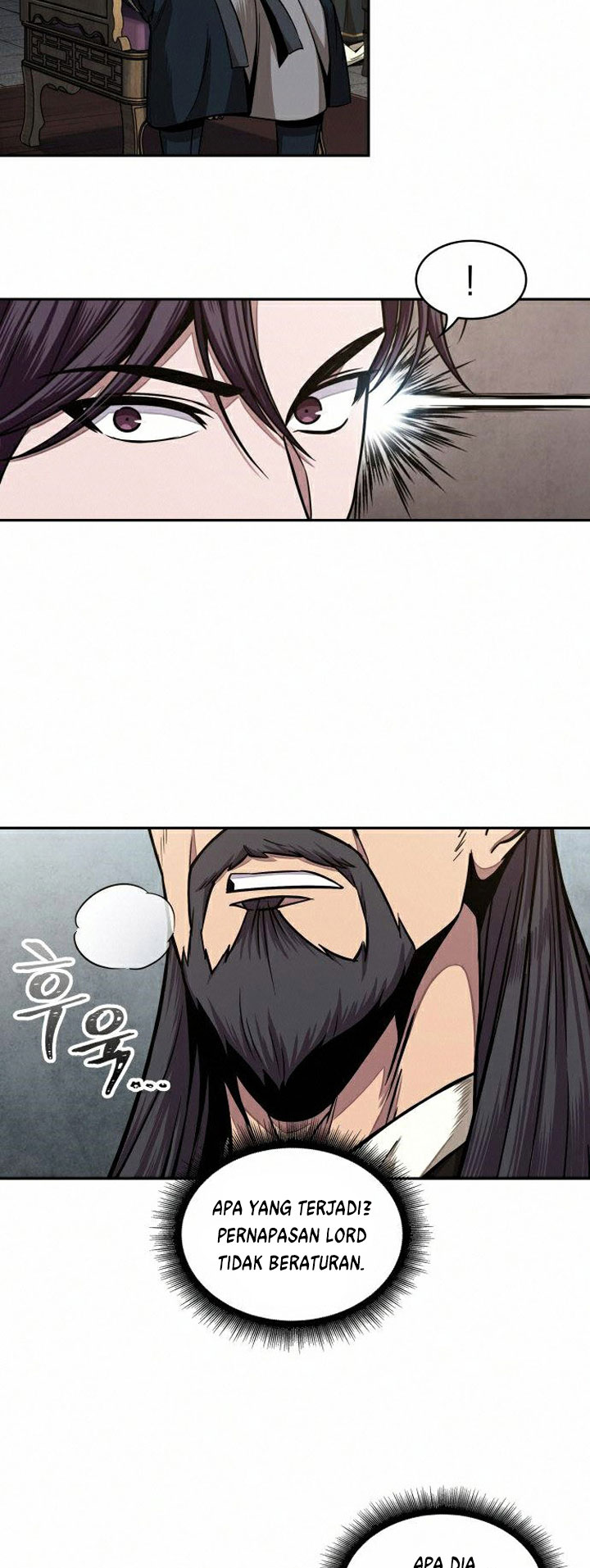 Nano Machine Chapter 103 - halaman 9