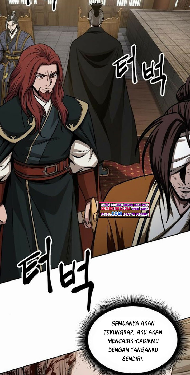 Nano Machine Chapter 104 - halaman 3