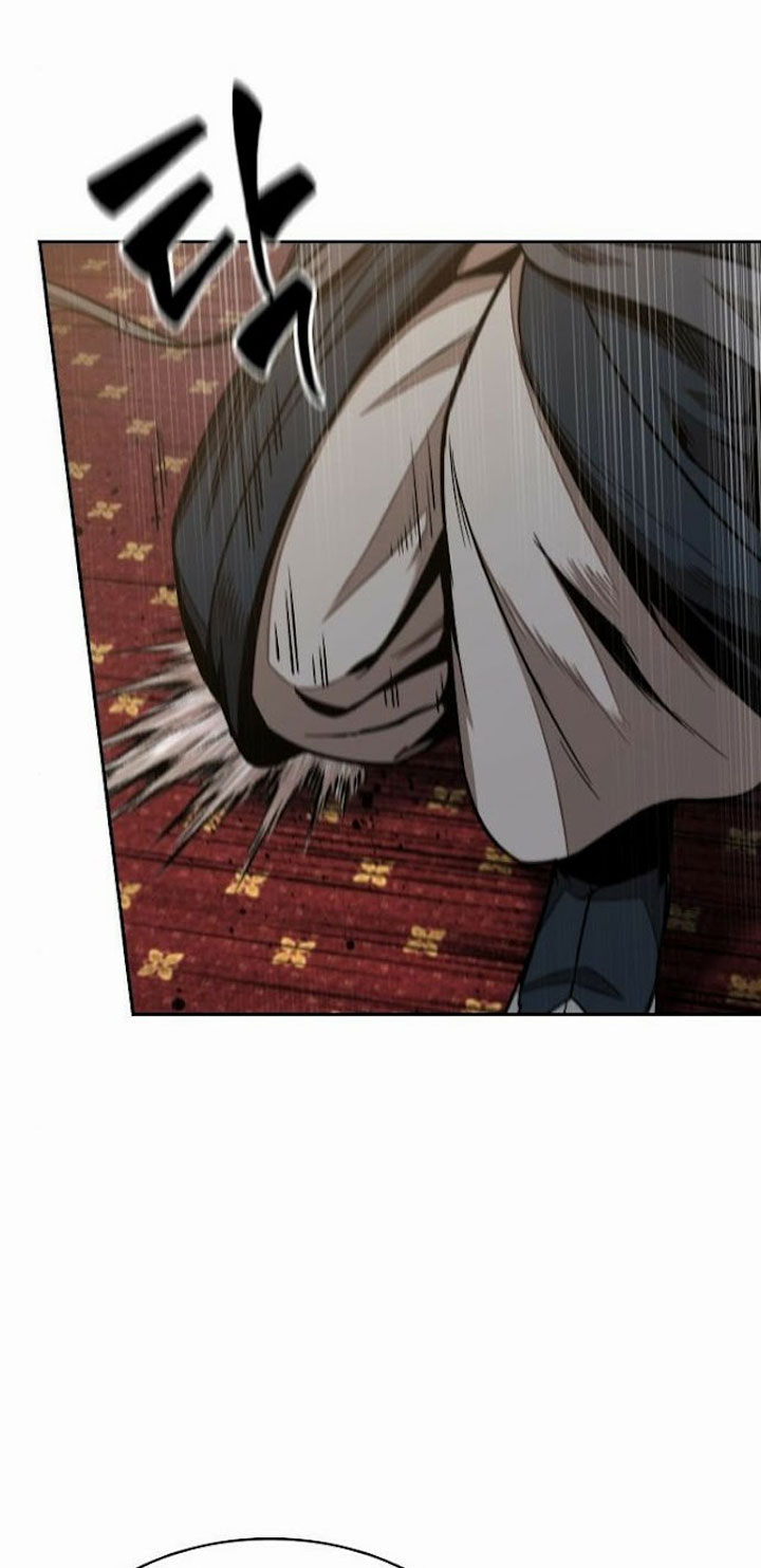 Nano Machine Chapter 104 - halaman 72