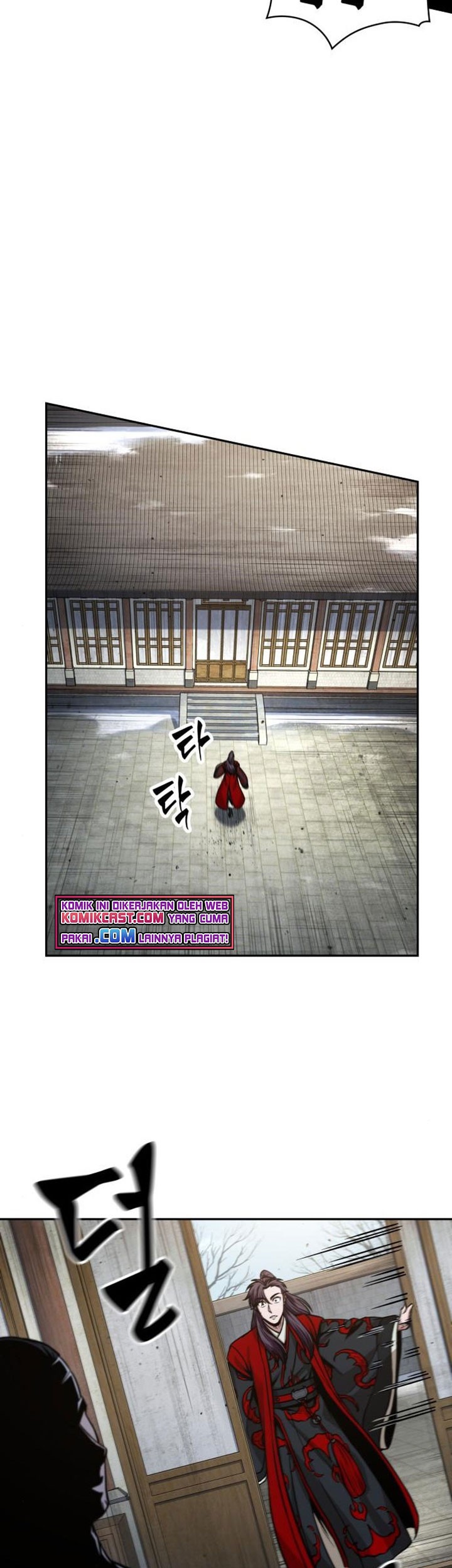 Nano Machine Chapter 105 - halaman 20