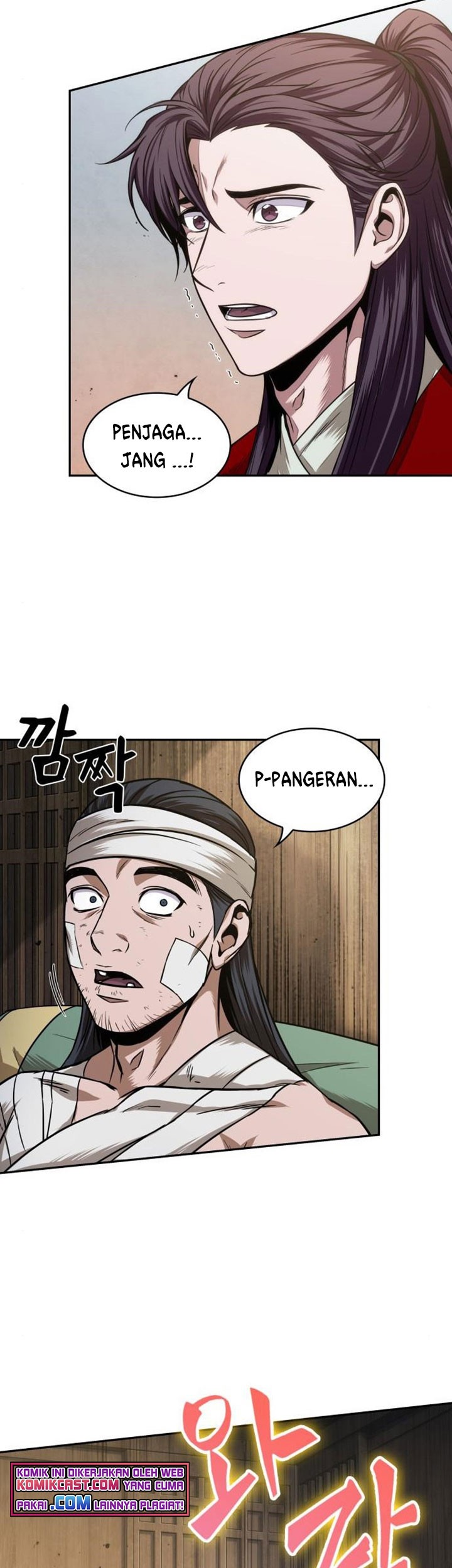 Nano Machine Chapter 105 - halaman 22