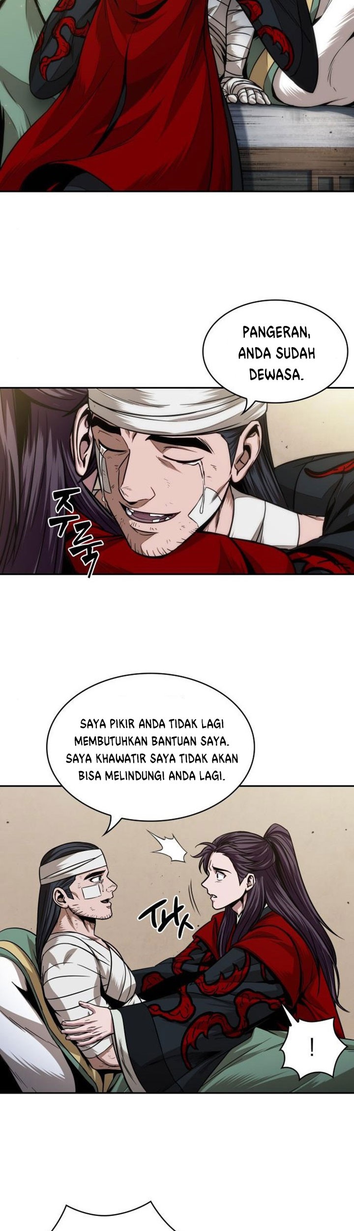 Nano Machine Chapter 105 - halaman 24