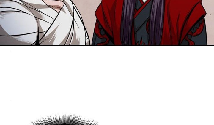 Nano Machine Chapter 105 - halaman 27