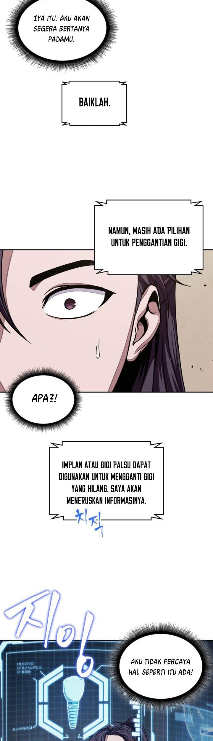 Nano Machine Chapter 105 - halaman 30