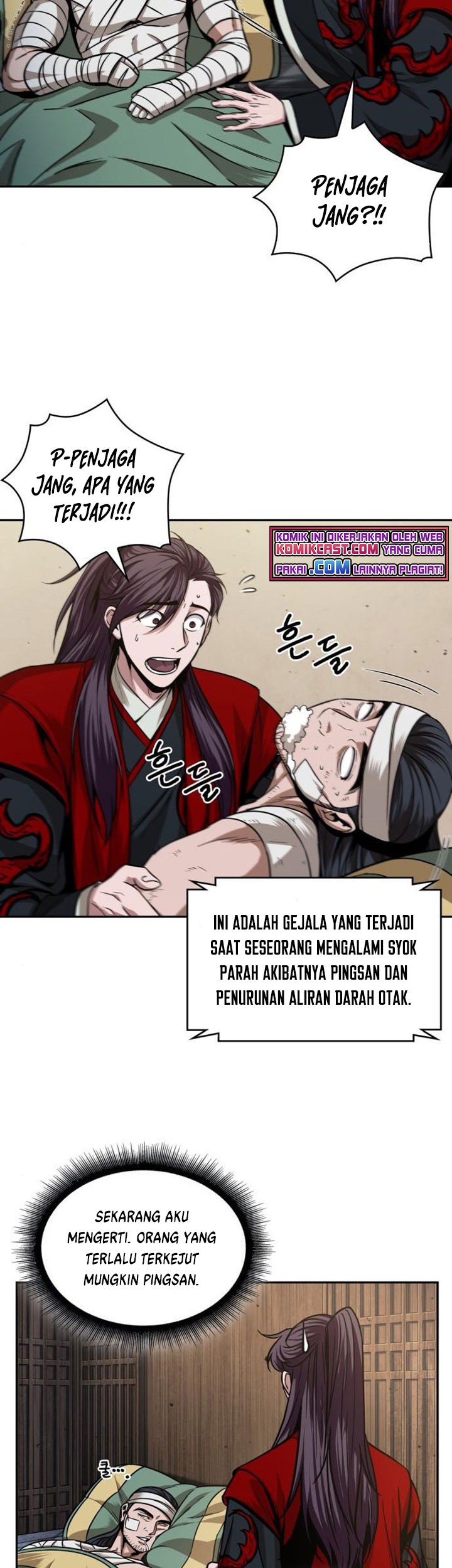 Nano Machine Chapter 105 - halaman 36