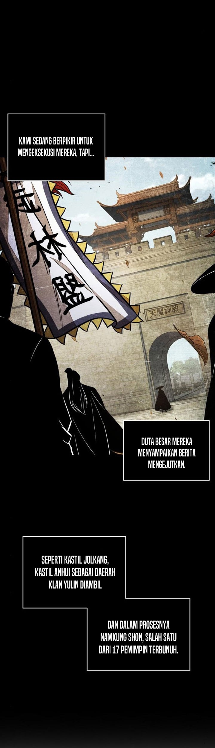 Nano Machine Chapter 105 - halaman 56