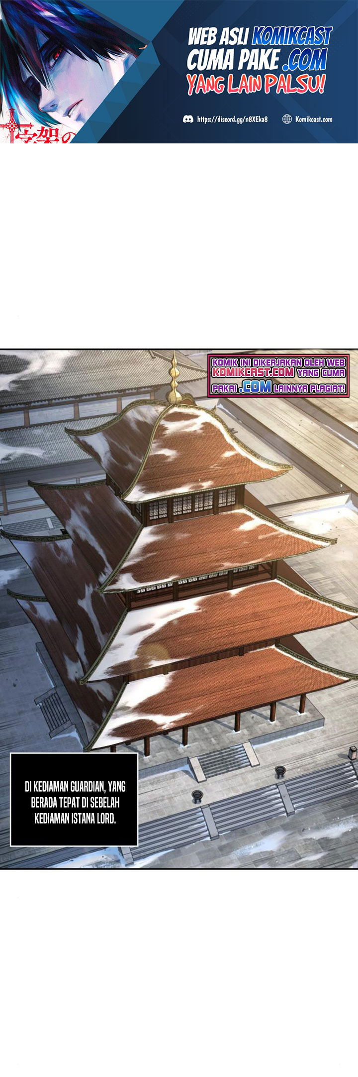 Nano Machine Chapter 106 - halaman 2