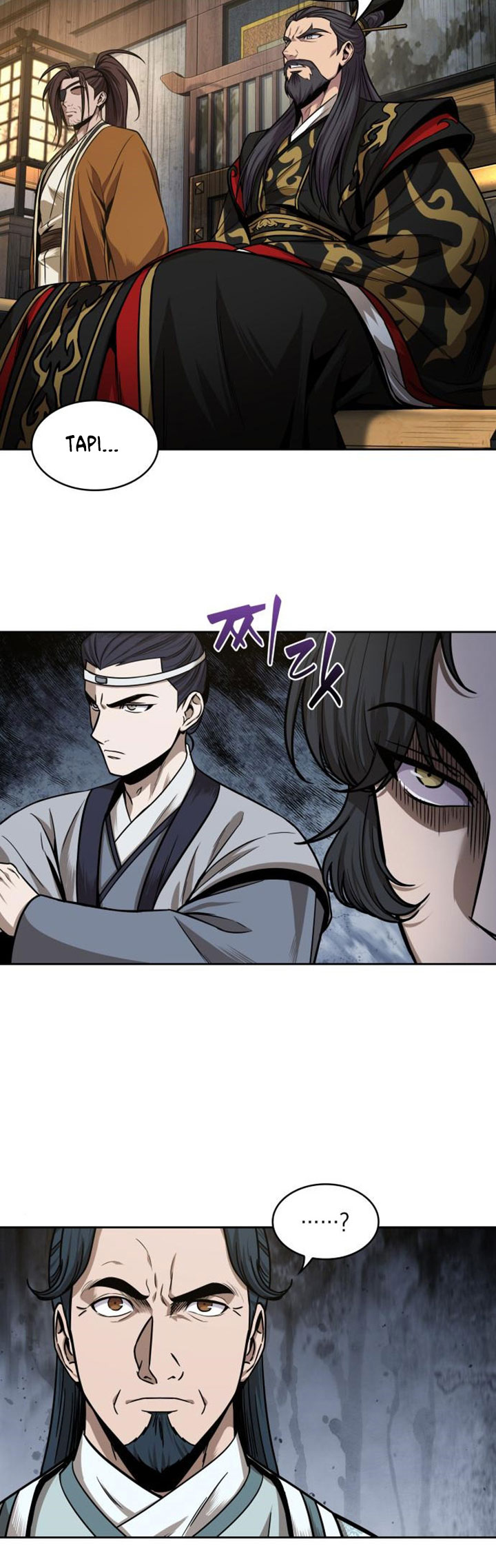 Nano Machine Chapter 106 - halaman 23
