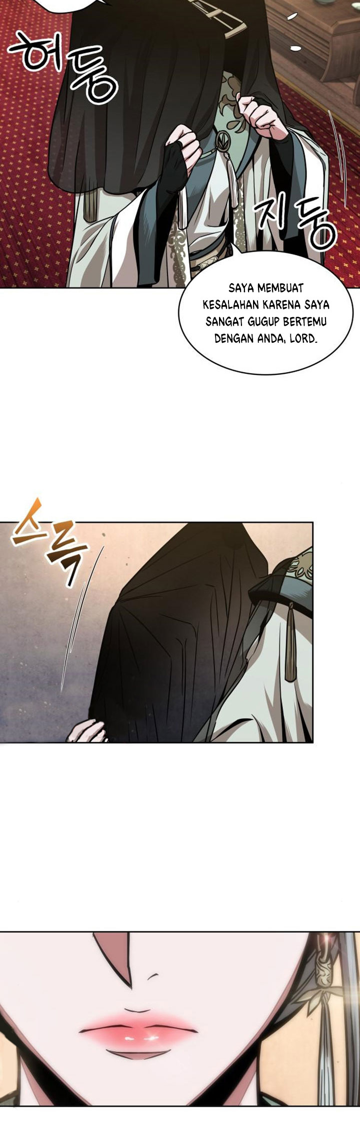Nano Machine Chapter 106 - halaman 25