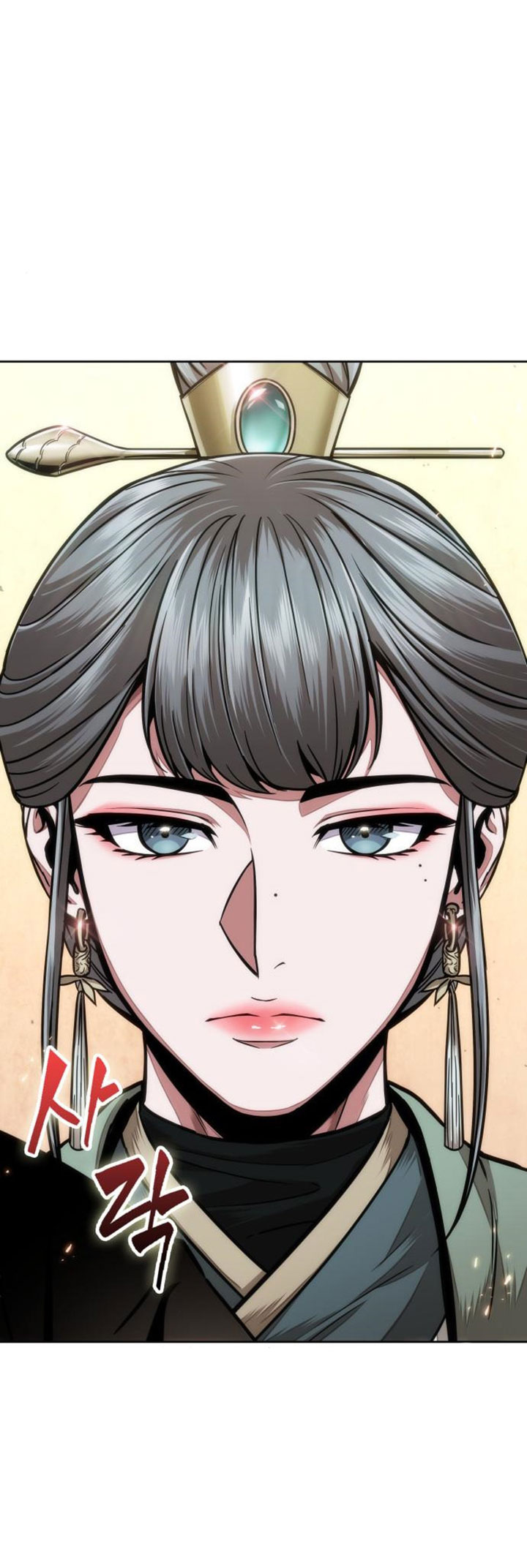 Nano Machine Chapter 106 - halaman 26