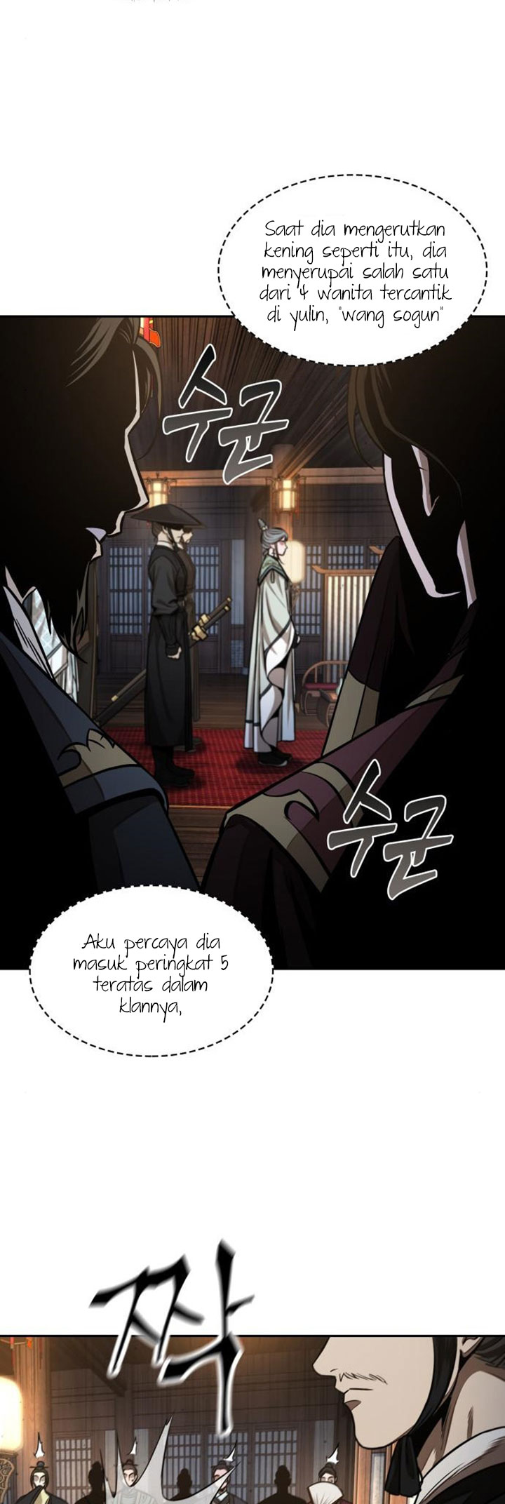 Nano Machine Chapter 106 - halaman 28
