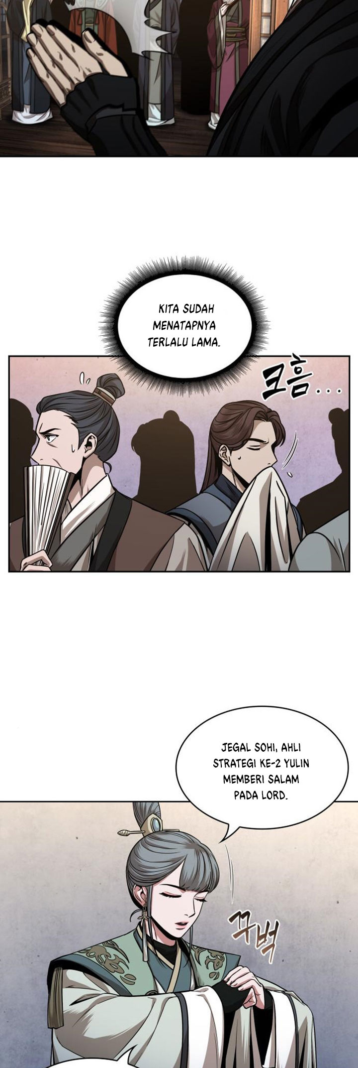 Nano Machine Chapter 106 - halaman 29