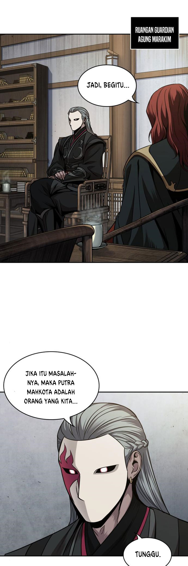 Nano Machine Chapter 106 - halaman 3