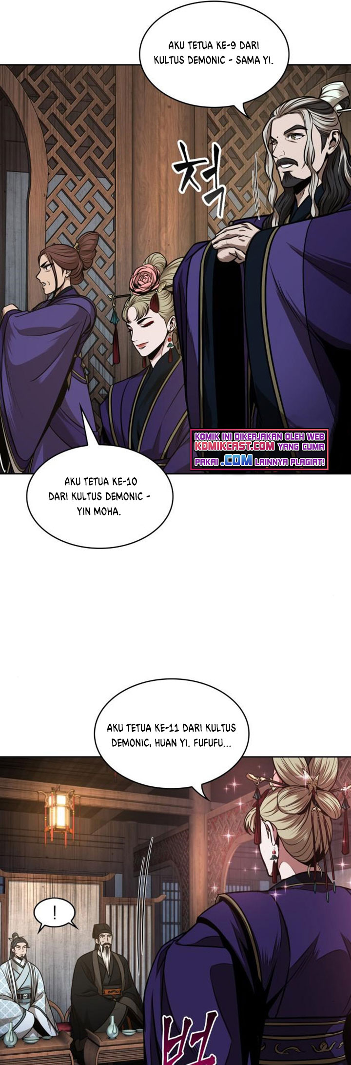 Nano Machine Chapter 106 - halaman 32