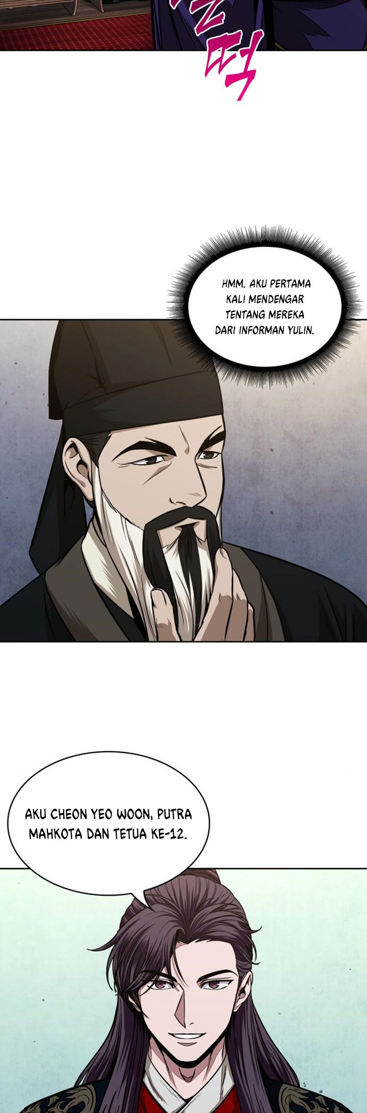 Nano Machine Chapter 106 - halaman 33