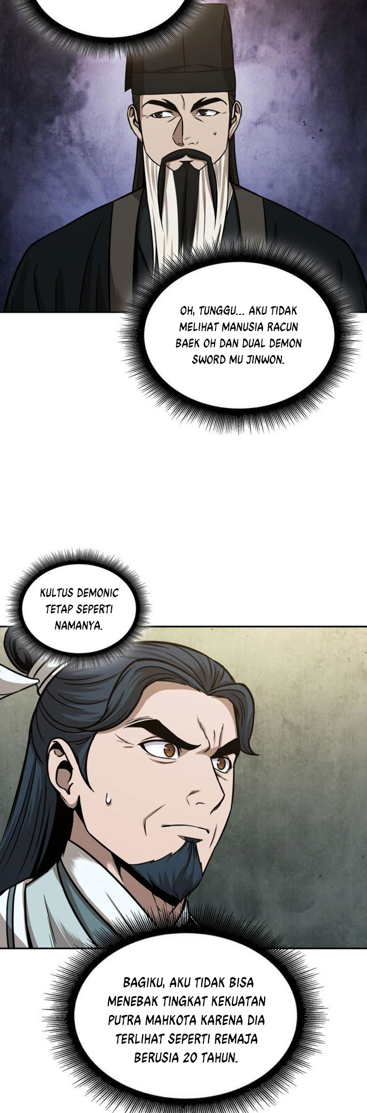 Nano Machine Chapter 106 - halaman 35