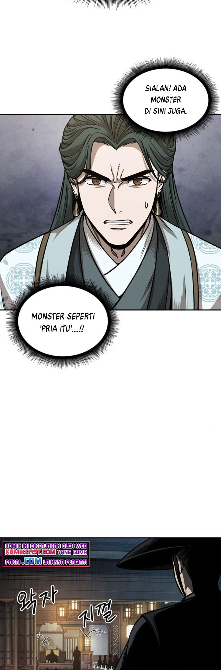 Nano Machine Chapter 106 - halaman 36