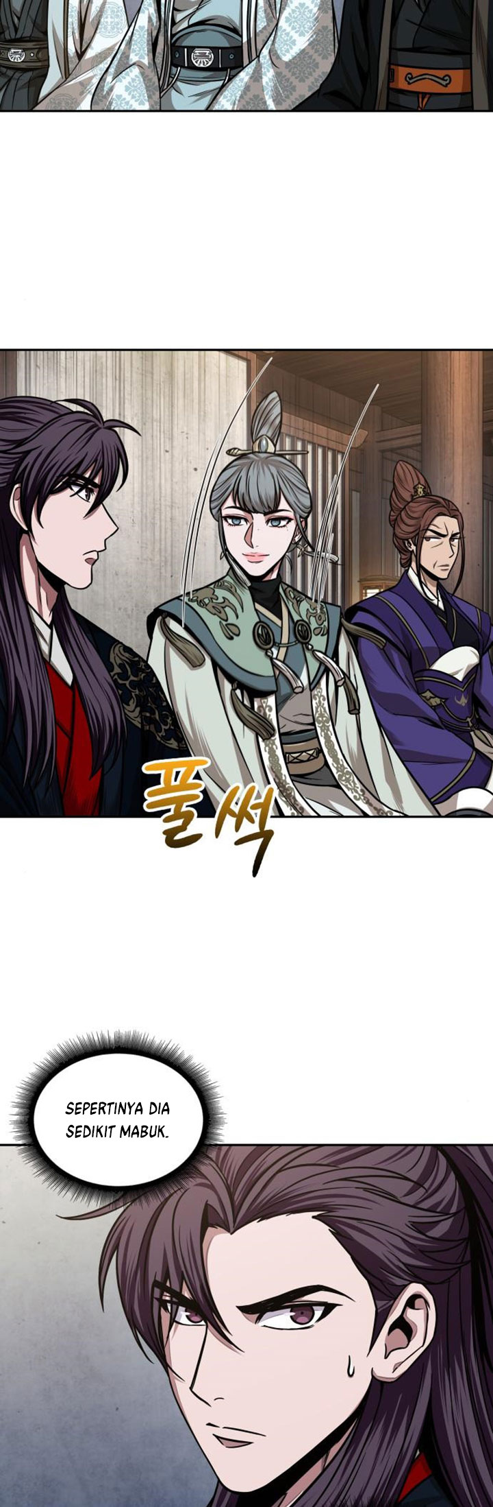 Nano Machine Chapter 106 - halaman 41