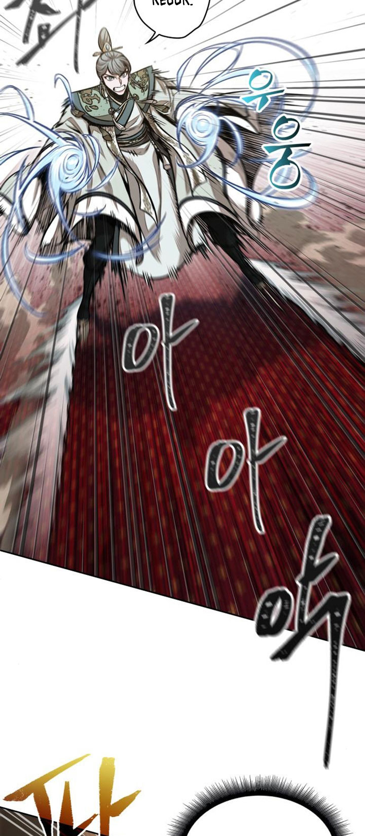 Nano Machine Chapter 107 - halaman 10
