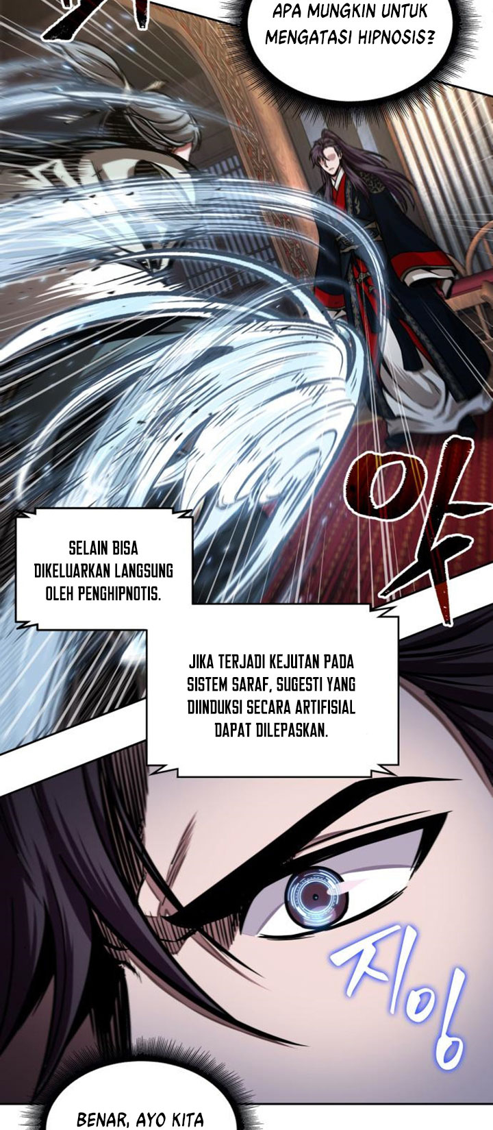 Nano Machine Chapter 107 - halaman 11