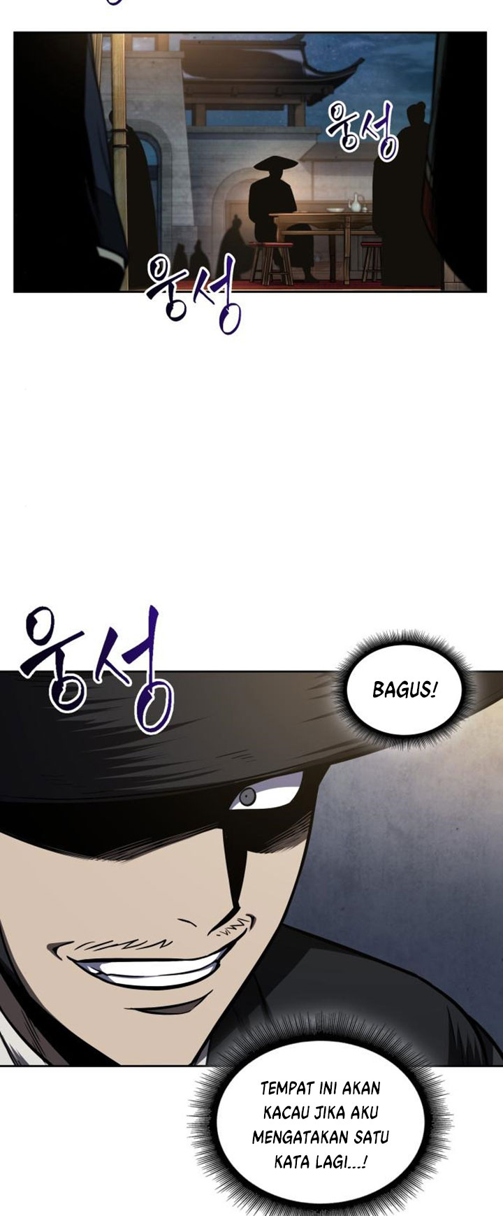Nano Machine Chapter 107 - halaman 15