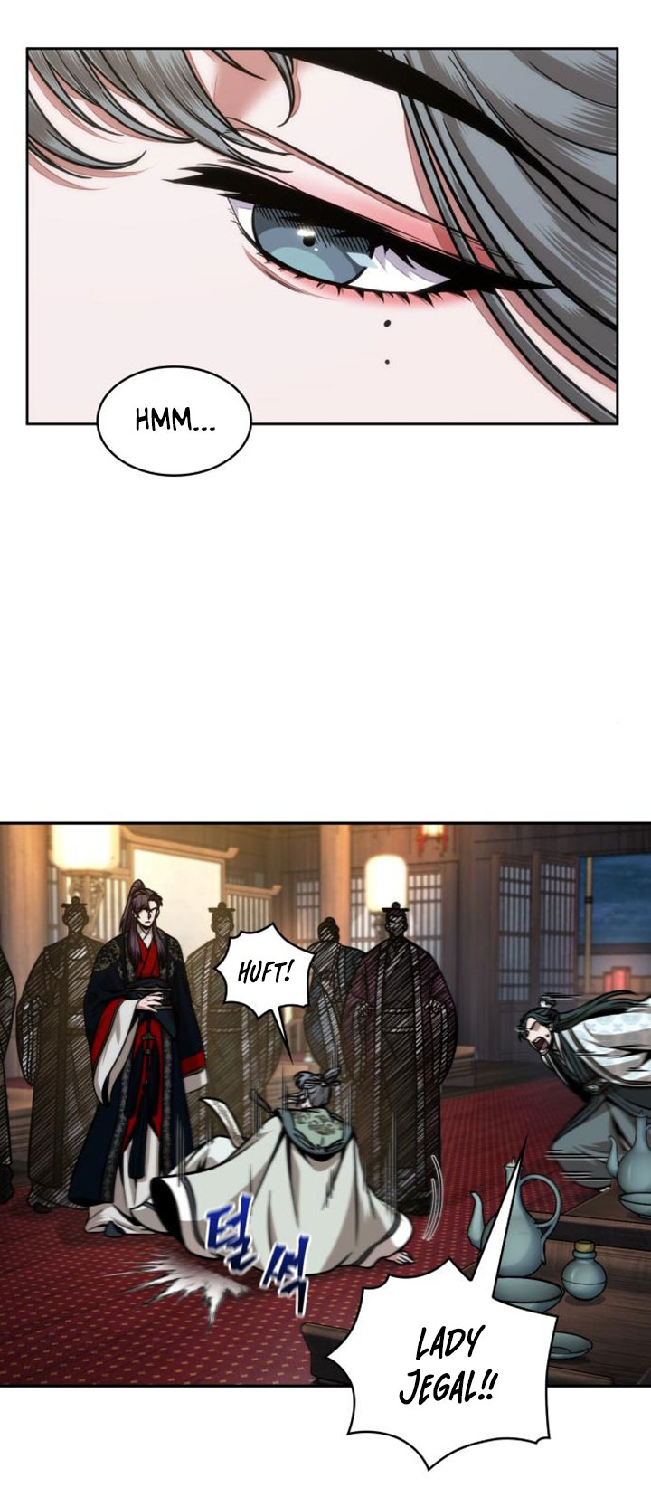 Nano Machine Chapter 107 - halaman 20