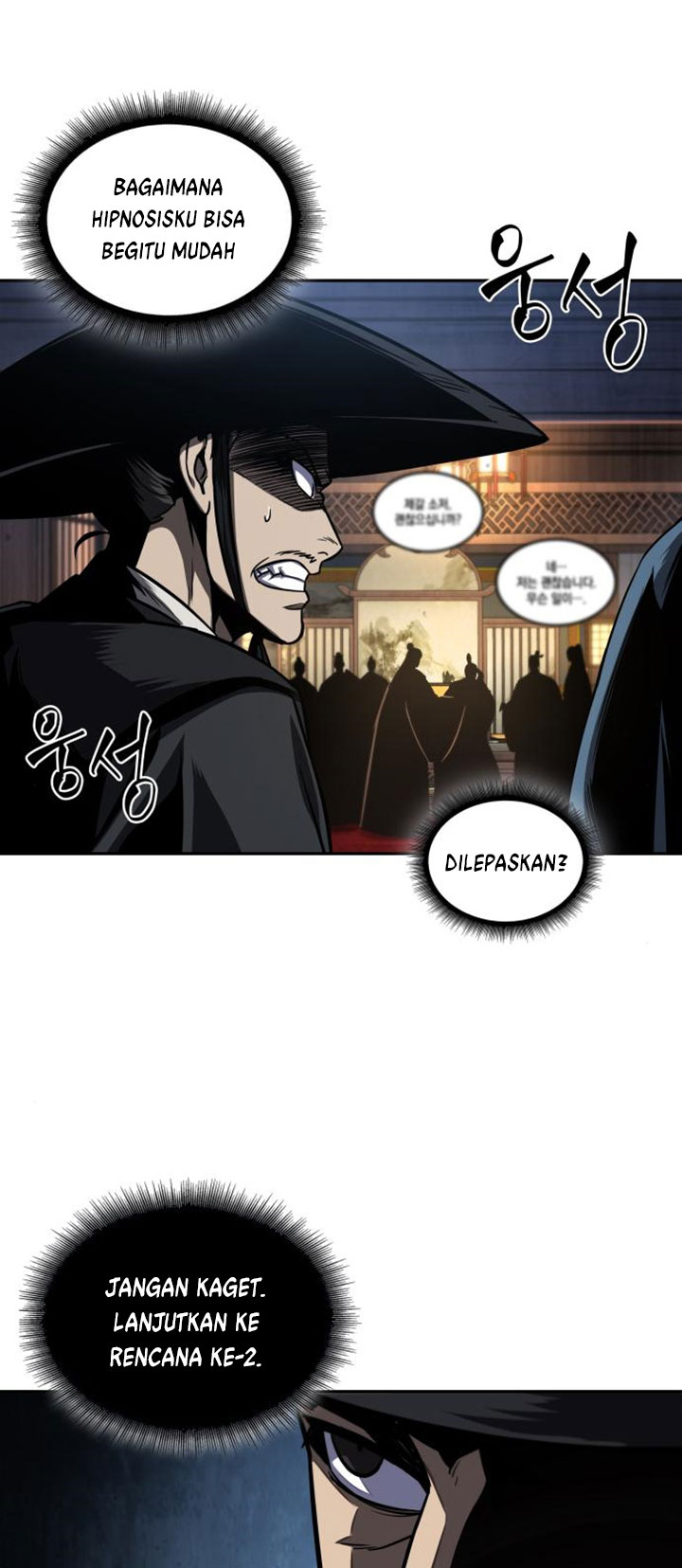 Nano Machine Chapter 107 - halaman 22