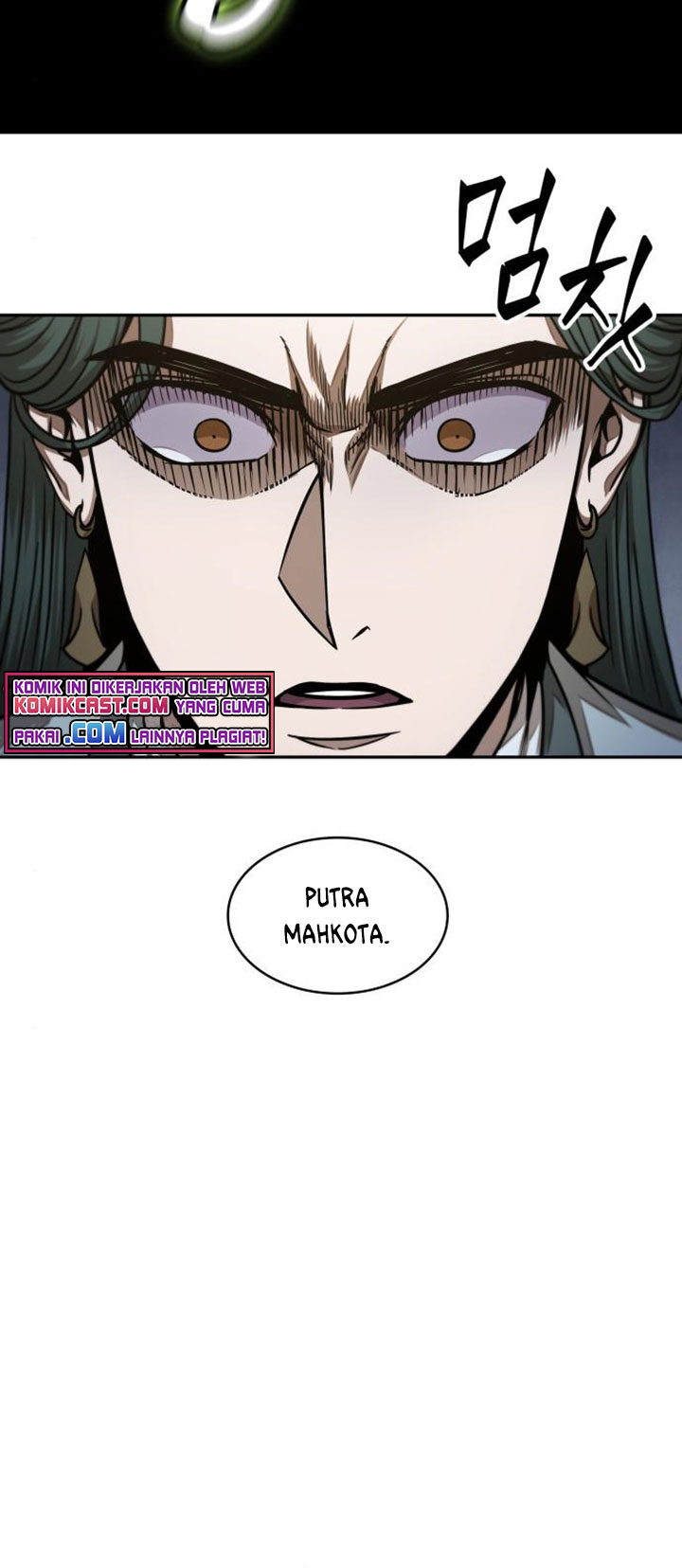 Nano Machine Chapter 107 - halaman 25