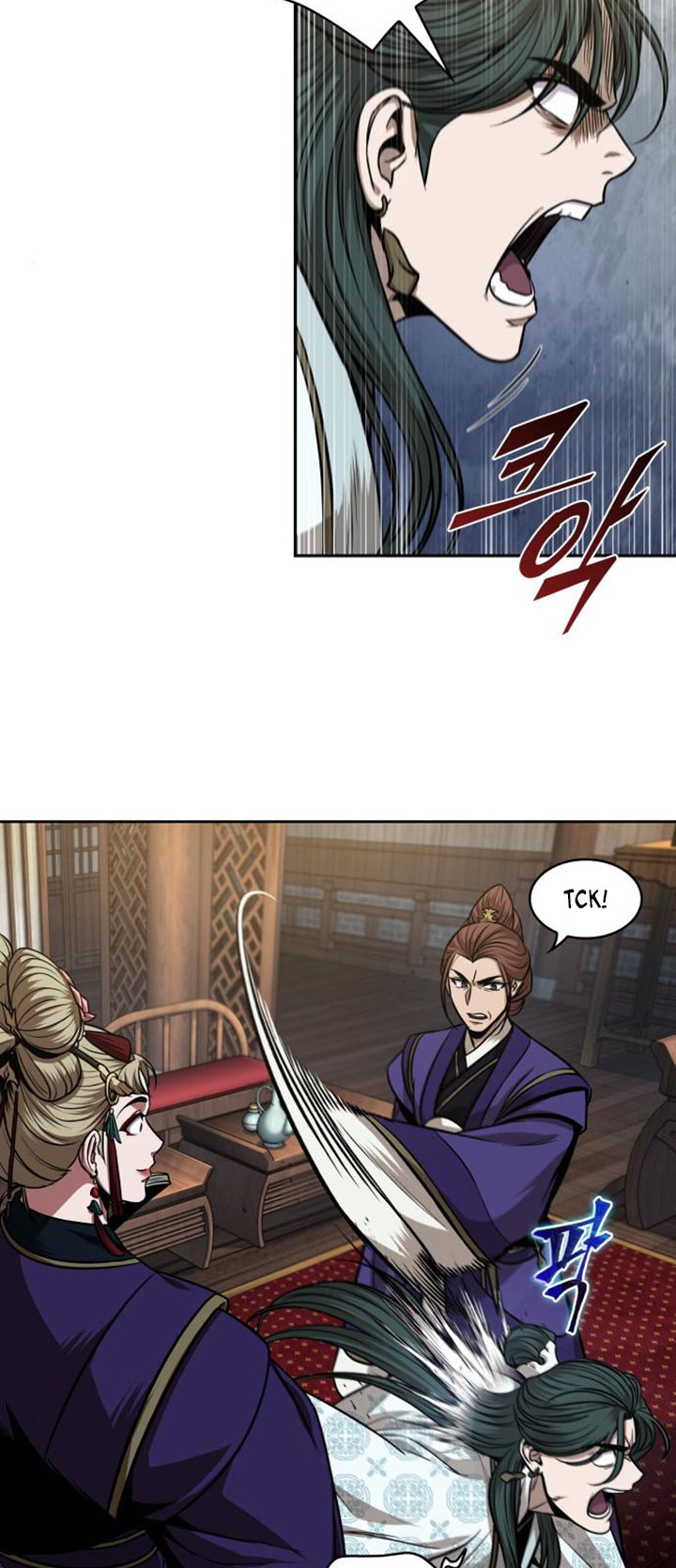 Nano Machine Chapter 107 - halaman 30