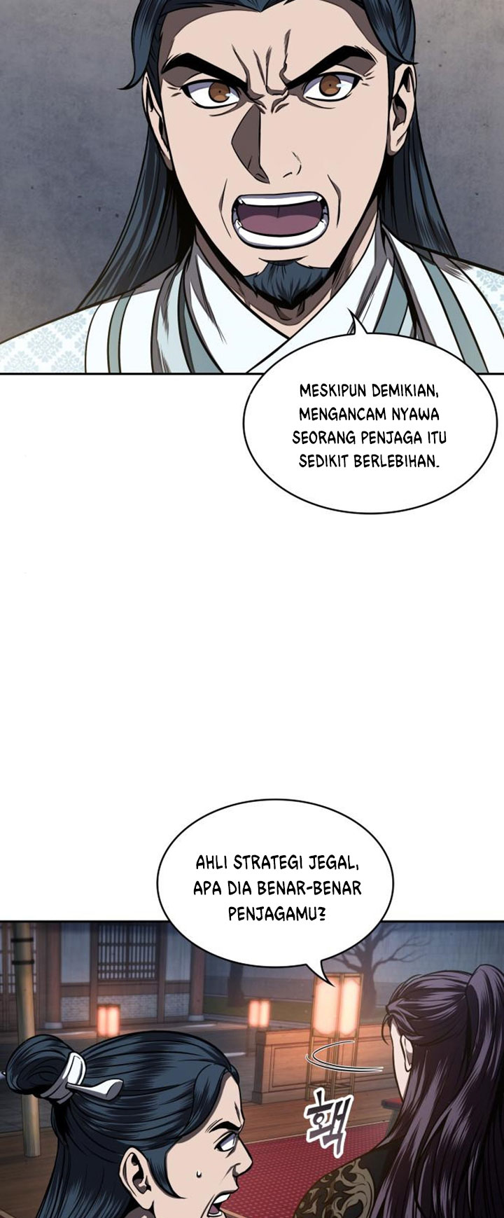 Nano Machine Chapter 107 - halaman 40