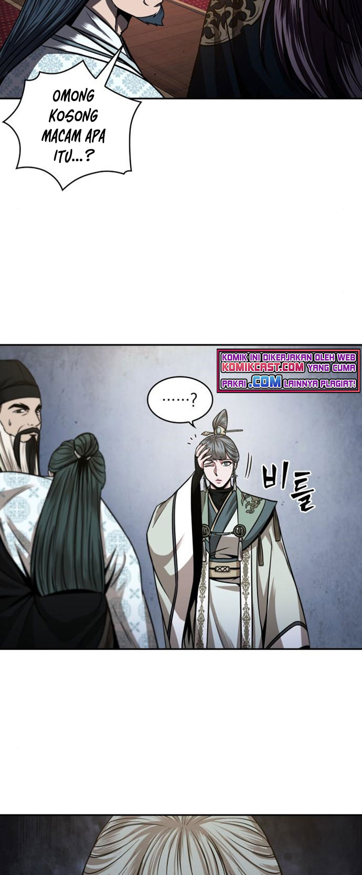 Nano Machine Chapter 107 - halaman 41