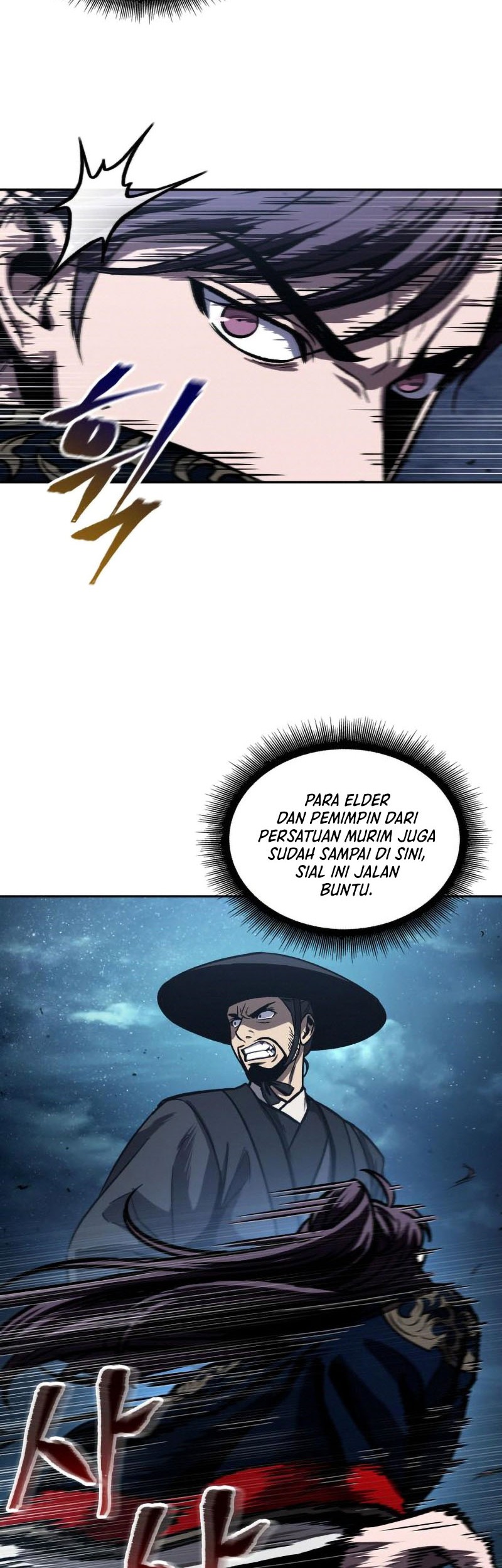 Nano Machine Chapter 108 - halaman 17