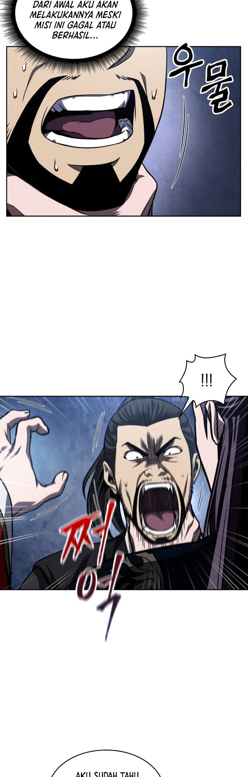 Nano Machine Chapter 108 - halaman 23