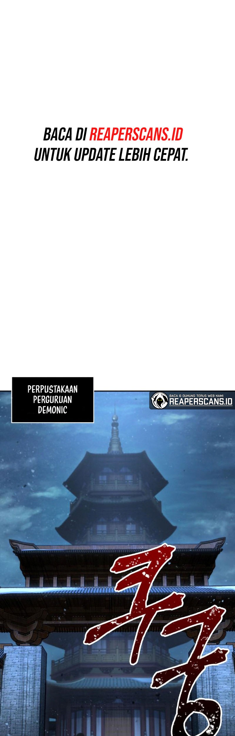 Nano Machine Chapter 108 - halaman 26