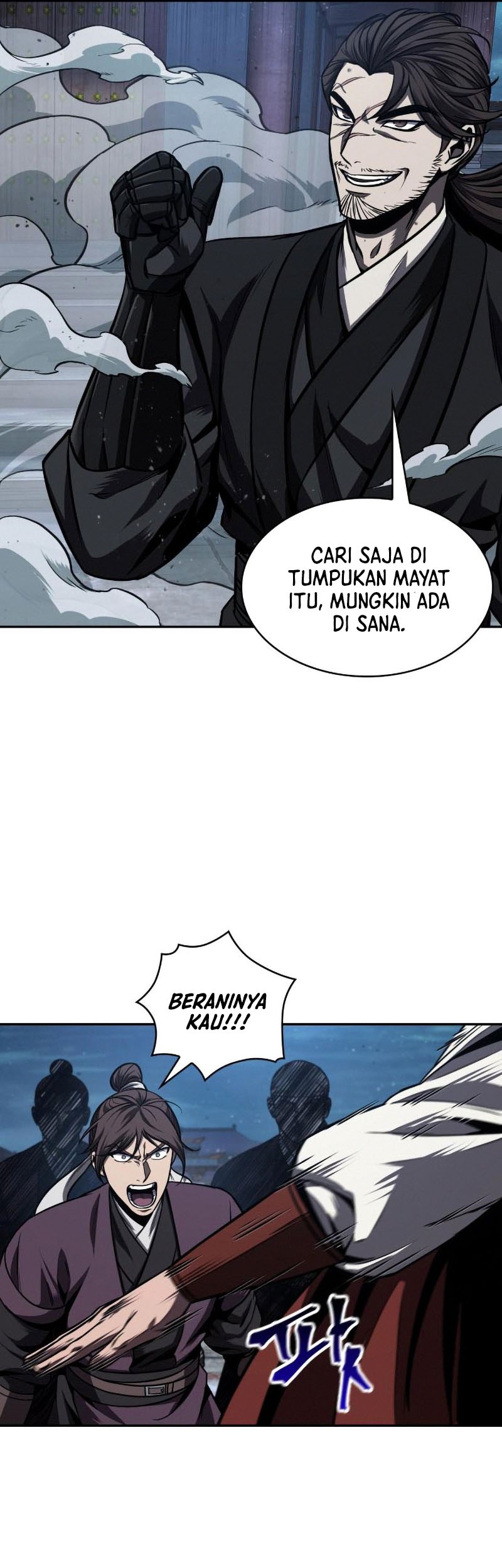 Nano Machine Chapter 108 - halaman 43