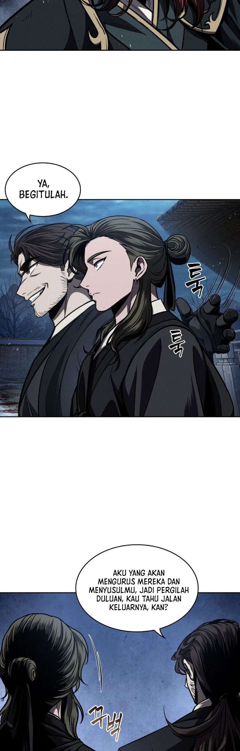 Nano Machine Chapter 108 - halaman 45